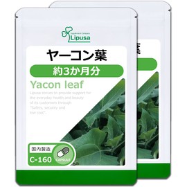 Lipsa Yacon Leaves C-160-2 (180 capsules x 2 bags), Supplement, Health, Beauty, Diet, Diet, Lifestyle, Lack of Vegetables, Made in Japan