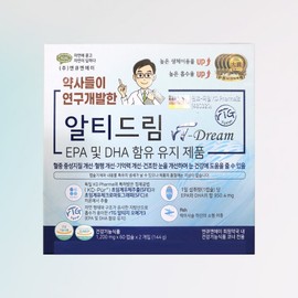 NQNA Altideream NQNA RT-Dream Supercritical Altige Omega 3 120 Capsules / 엔큐엔에이 알티드림 NQNA RT-Dream 초임계 알티지 오메가3 120캡슐