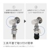Takagi GWA44 Rubber Washing Machine Faucet Nipple for Washing Machine