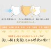 [SUCCY ELLIC] 東亜製薬【清肺マスク】漢方配合 立体マスク 敏感肌に優しい 不織布 小顔 バイカラーマスク 3Dマスク 春新色