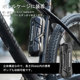 ROCKBROS Tool Bottle, Tool Case, Tool Can, Bicycle Road Bike, Cross Bike, Mountain Bike, Cycling Toolbox, Long, Carbon, Hard Shell Type, Waterproof Zipper