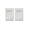 Dr.G Red Blemish Oil Control Paper 70 sheets+70 sheets / 닥터지 레드 블레미쉬 오일 컨트롤 페이퍼 70매+70매