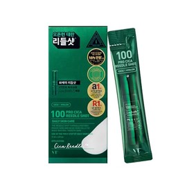 VT Cosmetics 100