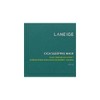 Laneige Cica Sleeping Mask 60ml x 2 Pack Sleeping Cream