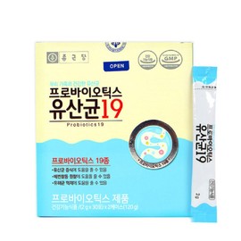 Chong Kun Dang Lactobacillus Probiotics Helps with bowel movements, 19 types of beneficial intestinal bacteria, intestinal health for the whole family, Lactobacillus Chong Kun Dang Probiotics / 종근당 유산균 프로바이오틱스 배변활동도움 장내유익균 19종 온가족 장건강 유산균 종근당프로바이오틱스