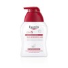 Hand Soap Dispenser Ph5 Eucerin (250 ml)