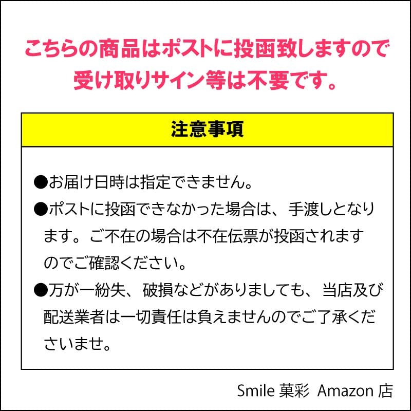 Yakin Grape Gummies, 0.4 oz (10 g) x 60 Bags