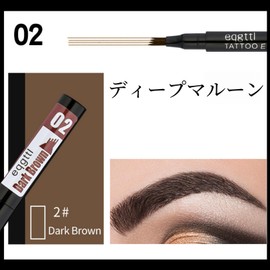 LIANGNISHI 4 Prong Eyebrow Pencil, Long Lasting and Fade-Resistant Multicolor Liquid Eyebrow Pencil 4 Prong Eyebrow Pencil, Natural Eyebrow Dye-02# Deep Maroon