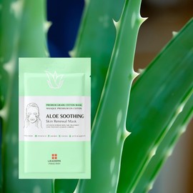 Leaders Insolution | Aloe Soothing Skin Renewal Mask | Organic Aloe Leaf & Cactus Extract Hydrating Facial Treatment for Sensitive, Dry, Acne-Prone Skin | UV Repair & Hydration Boost (5 Sheets)