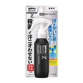 Z Medicinal Body Shower Unscented, 3.4 fl oz (100 ml), Quasi-Drug Product, Shower Directly with Sweaty Skin, Sterilizes and Prevents Sweat from Dissolving