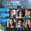 EMEET C980 PRO 4K WEB Camera, 8 Megapixels, 4 Microphones
