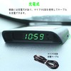 Car Digital Clock, In-Car Clock, Solar Electronic Clock, 4-in-1 Clock,