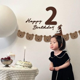 Bear Felt Birthday Garland Set for 2 Years Old with Number & 2 White Balloons Wall Decor Birthday Party Decoration Birthday Balloons (2 Years)
