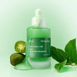 Donggubat [동구밭] 다래 캡슐 선앰플 50ml SPF50+ PA++++ / 데일리 순한 선크림 판테놀 엑소좀 피부 장벽 [Donggubat] Dallae Capsule Sun Ampoule 50ml SPF50+ PA++++ / Daily Gentle Sunscreen Panthenol Exosome Skin Barrier