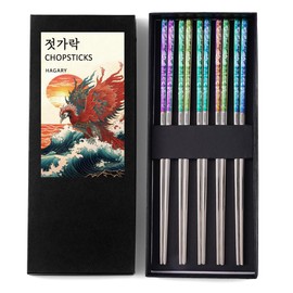 Hagary Phoenix Chopsticks Metal Reusable Designed in Korea Japanese Style Stainless Steel 316 18/10 Non-Slip Dishwasher Safe Laser Etched (Rainbow - 5 Pairs)