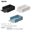 King Jim STA020-DG Desk Tray Starda Stacking Tray, Dark Gray