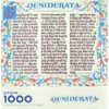 Springbok Desiderata Puzzle ~ 1000 Interlocking Pieces