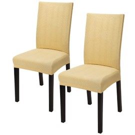 Segus Chair Covers, Pack of 2 Chair Covers, Stretch, Removable and Washable, Beige Chair Covers for Dining Room, Kitchen, Banquet, Wedding (Polar Fleece)