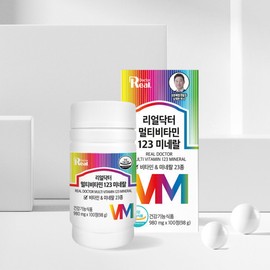 formulaReal Doctor Multivitamin 123 Minerals 980mg / 멀티비타민 123 미네랄 980mgX100정 2개 (200일분)  23종 종합비타민 1일 1정 100% 활력 에너지 충전