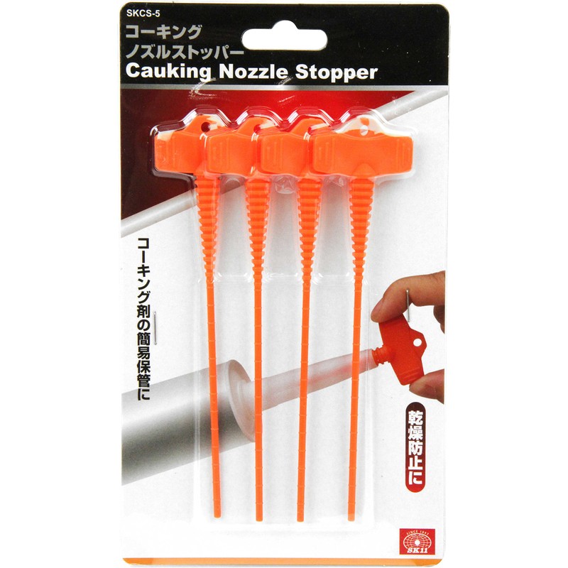 SK11 SKCS-5 Caulking Nozzle Stopper, 4 Pieces