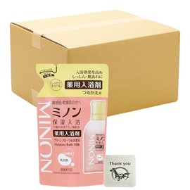 Minon Medicated Moisturizing Bath Solution, Sensitive Skin, Rashes, Moisturizing, Dryness, Weakly Acid, Hypoallergenic, Quasi-Drug Refill, 13.5 fl oz (400 ml), Set of 12 + Bonus Kunutonn Original Logo