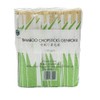Ken Chiku - Bamboo Chopsticks Genroku 20cm - 100 Pairs