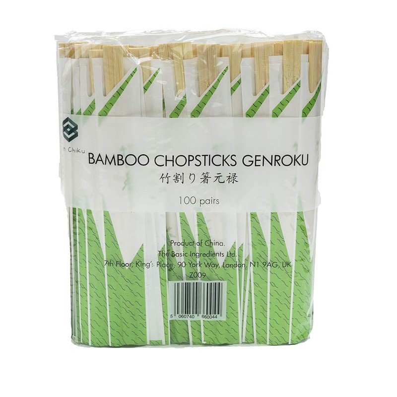 Ken Chiku - Bamboo Chopsticks Genroku 20cm - 100 Pairs
