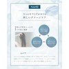 H & Ash and Shampoo Treatment, Beauty Salon Exclusive Amino