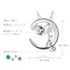 MIP1197WT Women's Birthstone Necklace, Finest Zirconia, Cat, Crescent, Dancing Stone,