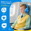 Nova1Lite Kids Headphones Wireless Headphones Bluetooth 5.3 Active Noise Cancelling