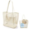LQTSLFM Beach Tote Bags for Women, Foldable Mesh Beach Bag,