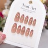 evpct Nude Brown Holographic Cat eye Press on Nails Almond