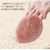LTG シャンプーブラシ スカルプブラシ レディース メンズ 頭皮マッサージブラシ ヘッドスパ お風呂 洗浄 ドライ＆ウェット両用
