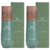 MAMORU Scalp Serum, Women's, Scalp, Moisturizing, Tearing, Split Ends, Drying,