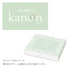 Imabari Kanon Towel Set 7658013 63630