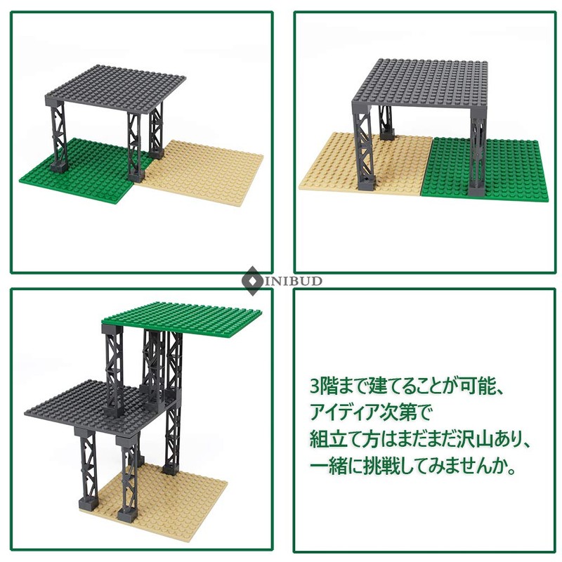 INIBUD 24pcs Classic Block Parts Compatible Foundation Plate Roof Triangular