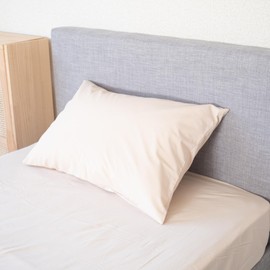 TEIJIN Pillowcase Dust Mite Control for 43x63cm Anti-mite, Dust Control, Soft Touch, High Density, Washable, All-Season Polyester 45x65cm Bedding Cover, Sheet, Duvet Cover (Beige)