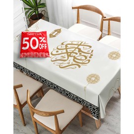 OLEEK ramadan table cloth - Ramadan decorations for home 2025 - Ramadan table decor - Ramadan gifts for kids - Ramadan decor - Ramadan decorations for table - Ramadan table cover زينة رمضان كريم ديكور