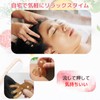 Scalp Massage Octopus Head Massager (Amber)