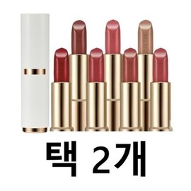 Atomy Adelica Lip Rouge Classic 7 types, choose 2, petalose 2 / 애터미 아델리카 립 루즈 클래식 7종 택2 페탈로즈 2개