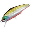 Smith LTD S-Haku No.06 D Insight 2.5 inches (64 mm)