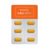 Nobel Labs Turmeric High-Concentration Water-Soluble Curcumin 1 box / 노벨랩스
