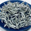 Economical Boiled Canibinago (Medium Streak: Approx. 1.6 - 2.0 inches