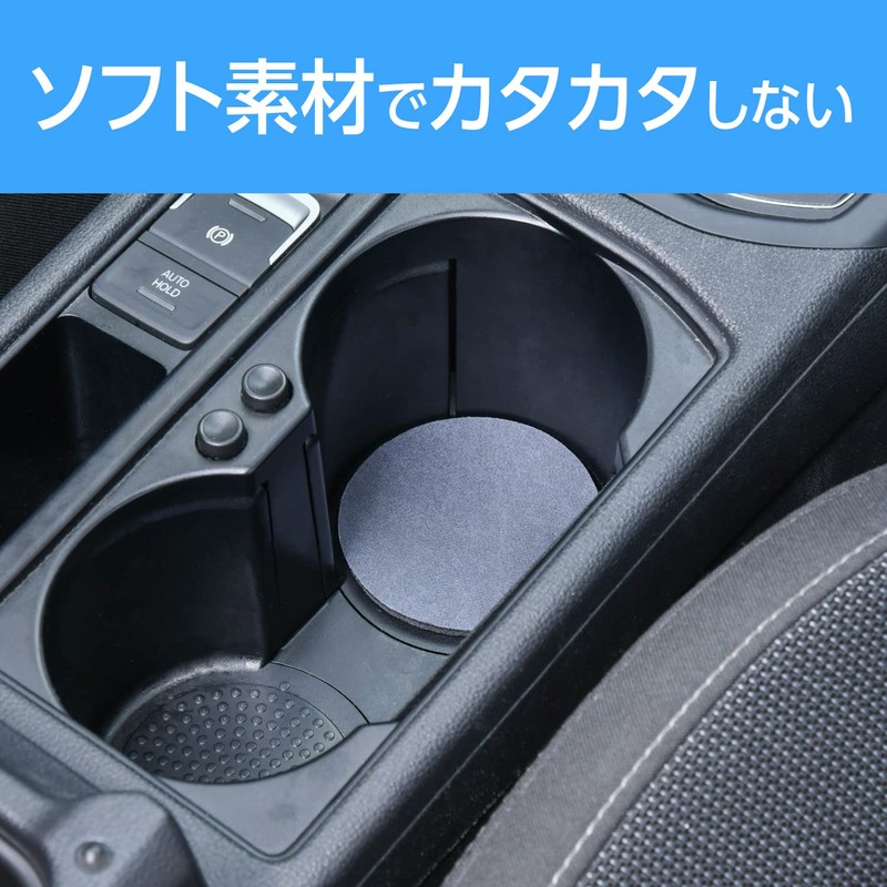 SEIWA IMP165 Soft Diatomaceous Earth Coaster for Home Use, Soft