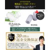 【共同開発】足指サック《アロエ精油配合》足指キャップ 足指をまもる つま先 爪 保護 足指保護キャップ 割れ爪 シリコンキャップ 爪先パッド フットケア
