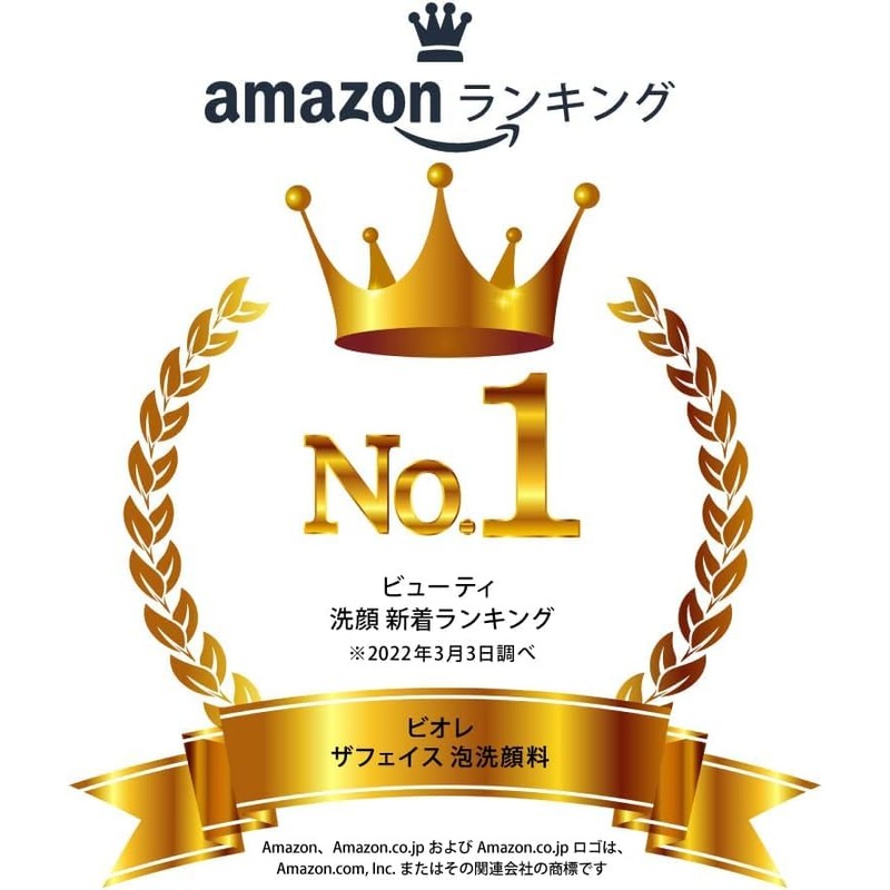 [Large Capacity] Biore The Face Foaming Face Wash Deep Moist