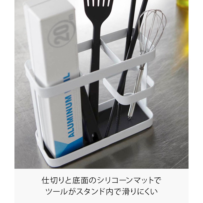 tower ツールスタンド タワー ワイド ホワイト