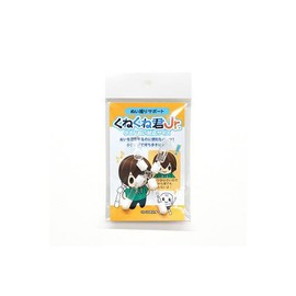 CONC CO328 Sewing Support Kunekune-kun Jr.