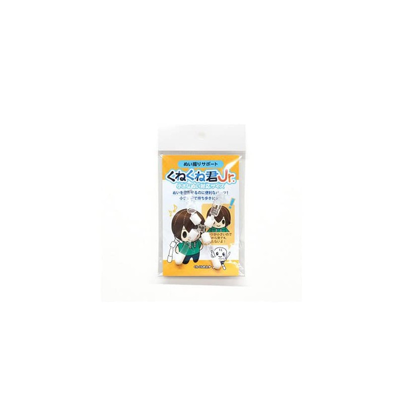 CONC CO328 Sewing Support Kunekune-kun Jr.