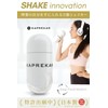 KAPREKAR Protein Shaker, High Performance, Stylish, Simple, Functional, Capreka, High
